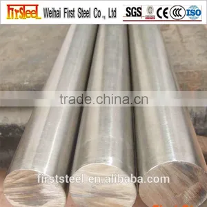 High Quality Cheaper Ss316 Round Bar thumbnail-4