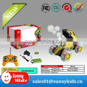 7CH RC CAR WITH LIGHT MUSIC rc Toy Car for Kids thumbnail-5