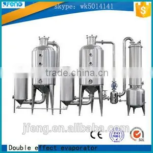 SJN2 Double Effect Concentrator for Monosodium Glutamate thumbnail-1