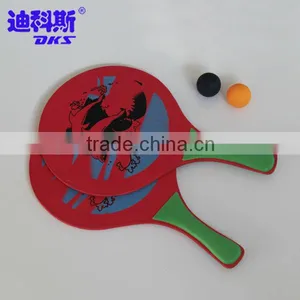 The Best Tennis Racket In The World,Toy Beach Racket,Beach Paddle Tennis thumbnail-1