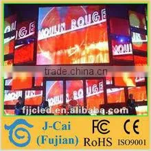 Express Cheap Flexible Double Sided Outdoor Scrolling Programmable Led thumbnail-1