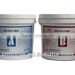 HM-100 High Cohesion Splice Adhsive of Ceramic Tile and Concrete thumbnail-1