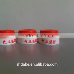 Plastic Lid Printer thumbnail-2