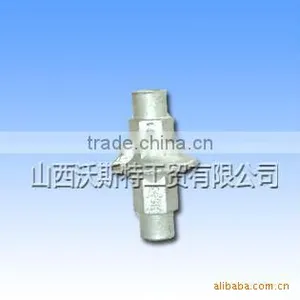 Formwork Scaffolding Accessory--water Stopper Nut thumbnail-1