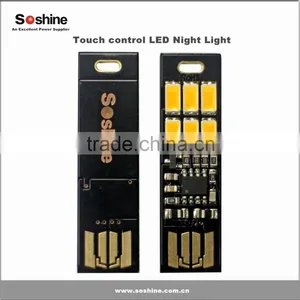 LED Light Control High Brightness Night Light Touch Control Night Light USB thumbnail-3
