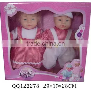 10" 2 in 1 Doll Set (one Boy,one Girl) thumbnail-1