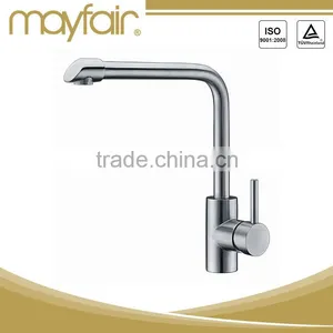 Polished Single Hole Kitchen Sink Faucets thumbnail-1