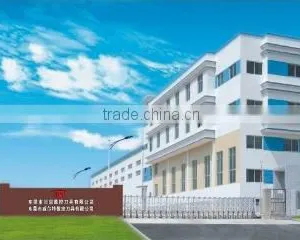 Dongguan Chuanrun NC Tool Co., Limited company overview - view 1 thumbnail