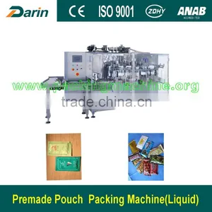 Automatic Horizontal Stand up Pouch Packing Machine thumbnail-1