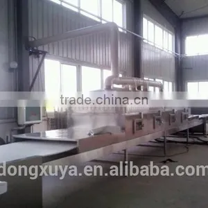 Dried Beef & Chicken Jerky Processing Types and Dryer Processing Microwave Dryer thumbnail-5