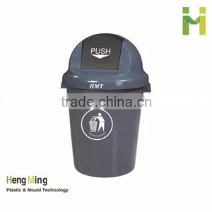 110L Outdoor Round Plastic Dustbin thumbnail-1