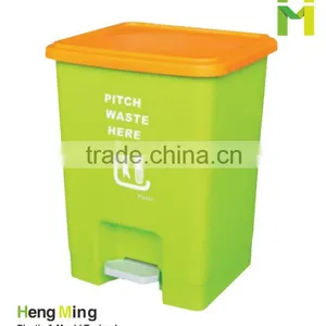 15L Square Plastic Trash Can thumbnail-1