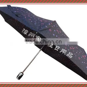 FAF-21LD High End Best Quality 21inch Full Automatic Pretty Ladies Umbrella thumbnail-1