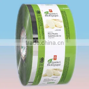 Plastic Aluminum Foil Laminated Roll Film thumbnail-1