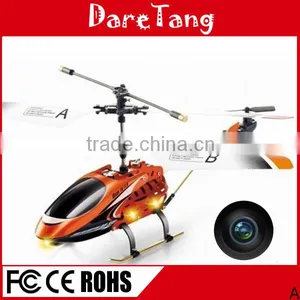 Competitive Price China Radio Control rc Helicopter With Camera H2051 thumbnail-1