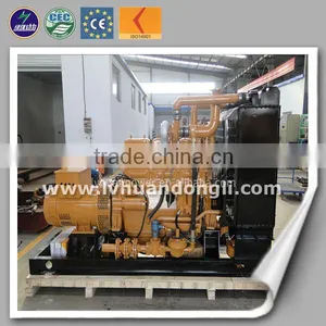 CE ISO Approved Natural-gas-small-engines Natural Gas Turbine Generators thumbnail-4