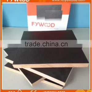 Brown Film Plywood, Hardwood Core Plywood,plywood Manufacturer , thumbnail-3