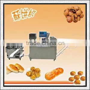 Automatic Stainless Steel Puff Pastry Making Machine|Production Line thumbnail-1