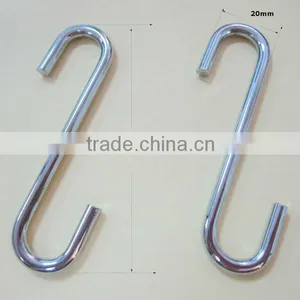 Metal S Hook thumbnail-1