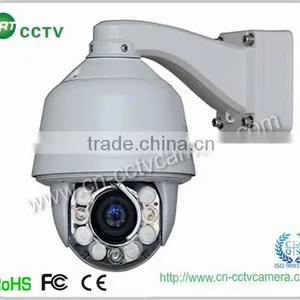 China ir Auto Tracking High Speed Dome Cctv Camera thumbnail-1