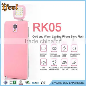 External 16 LED Fill In Light Portable Mobile Selfie Flashing Light For Smartphone Camera thumbnail-6