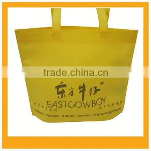High Quality Lamination Non Woven Bag thumbnail-1