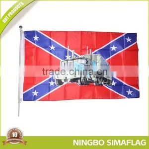 Hot Selling Factory Directly 4m Telescopic Flag Pole thumbnail-1
