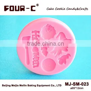 Halloween Cupcake Top Molds,cake Art Molds,silicone Mold Maker thumbnail-1