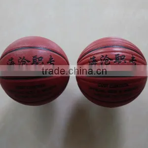 Official Laminated Size 7 PU Basketball thumbnail-5