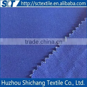 China New Design Popular Nylon Spandex Fabric Wholesale thumbnail-1