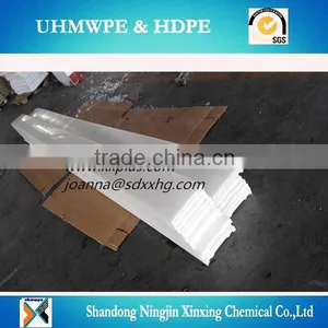 High Impact Strength UHMWPE Conyeyor Chain Guide Rail thumbnail-5