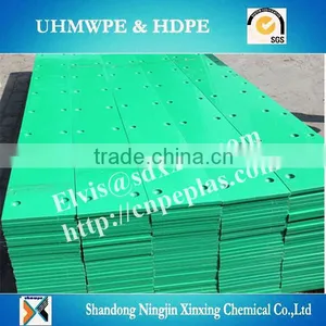 Polyethylene Wear Proof Strips/textile Machine Strip/Wear-Resister Wear Strip for Conveyor thumbnail-2