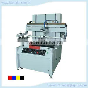 Roll to Roll Silk Screen Printing Machine thumbnail-1