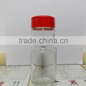 Pepper Canister thumbnail-1