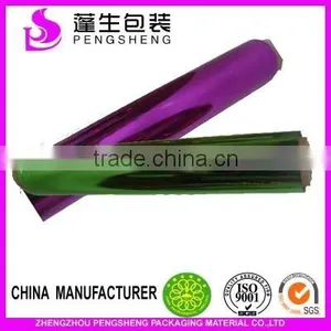 BOPP/PET Hydrographic Printing Film thumbnail-2