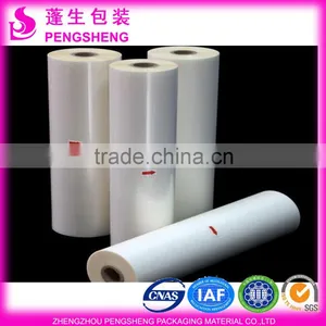 PET Material and Soft Hardness Thermal Lamination Film thumbnail-1