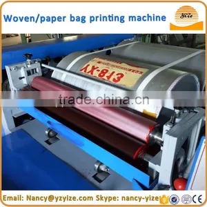 New Type Non Woven Bag Printing Machine Price / Poly Bag Printing Machine thumbnail-1