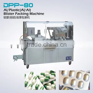 Various Use Honey Blister Packing Machine thumbnail-1