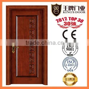 China Supplier Single Solid Wooden Mdf Shower Door Design thumbnail-1