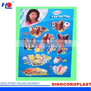Stronger and Anti-uv pp Corflute Tear Resistance Signboard thumbnail-1