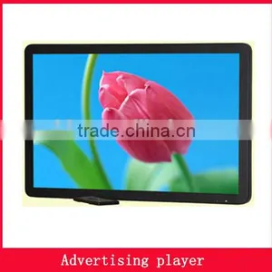 1080p hd Media Player 2014 New Design thumbnail-1