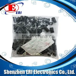 Capacitor 450v 10uf thumbnail-1