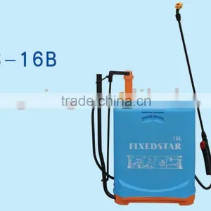 Knapsack Hand Sprayer FS-16B thumbnail-1