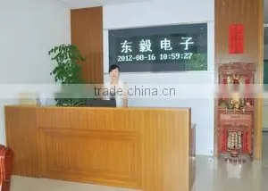 Guangzhou Dongyi Electronics Co., Ltd. company overview - view 1 thumbnail