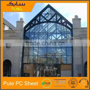 Microcell pc Sheet Type Solar Skylight thumbnail-3