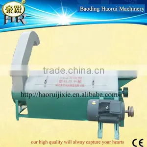 Powerful Plastic Drying Machine thumbnail-1