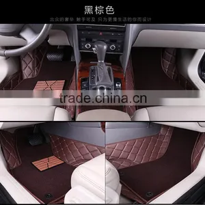 2016 New Design Carpet Car Floor Mat From China Supplier thumbnail-2
