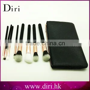 Black Leather Professional Synthetic Hair Makeup Brush Set 8pcs thumbnail-1