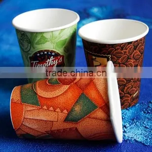 20oz Paper Cup, Paper Coffee Cup With Lid, Size of Paper Cup, thumbnail-1