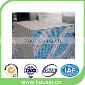 Acoustic Gypsum Board Ceiling thumbnail-1